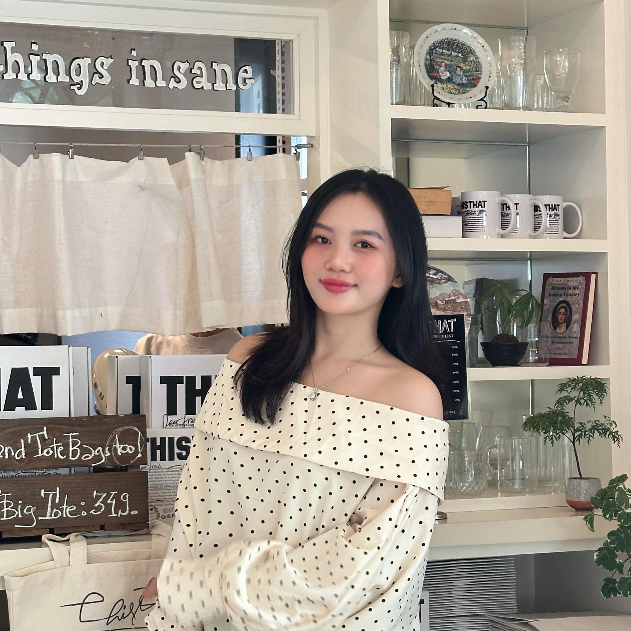 Avar Ứng viên