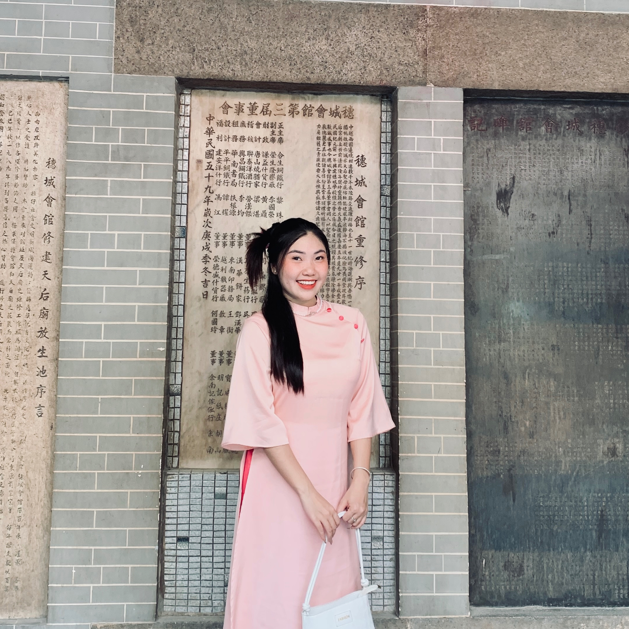 Avar Ứng viên