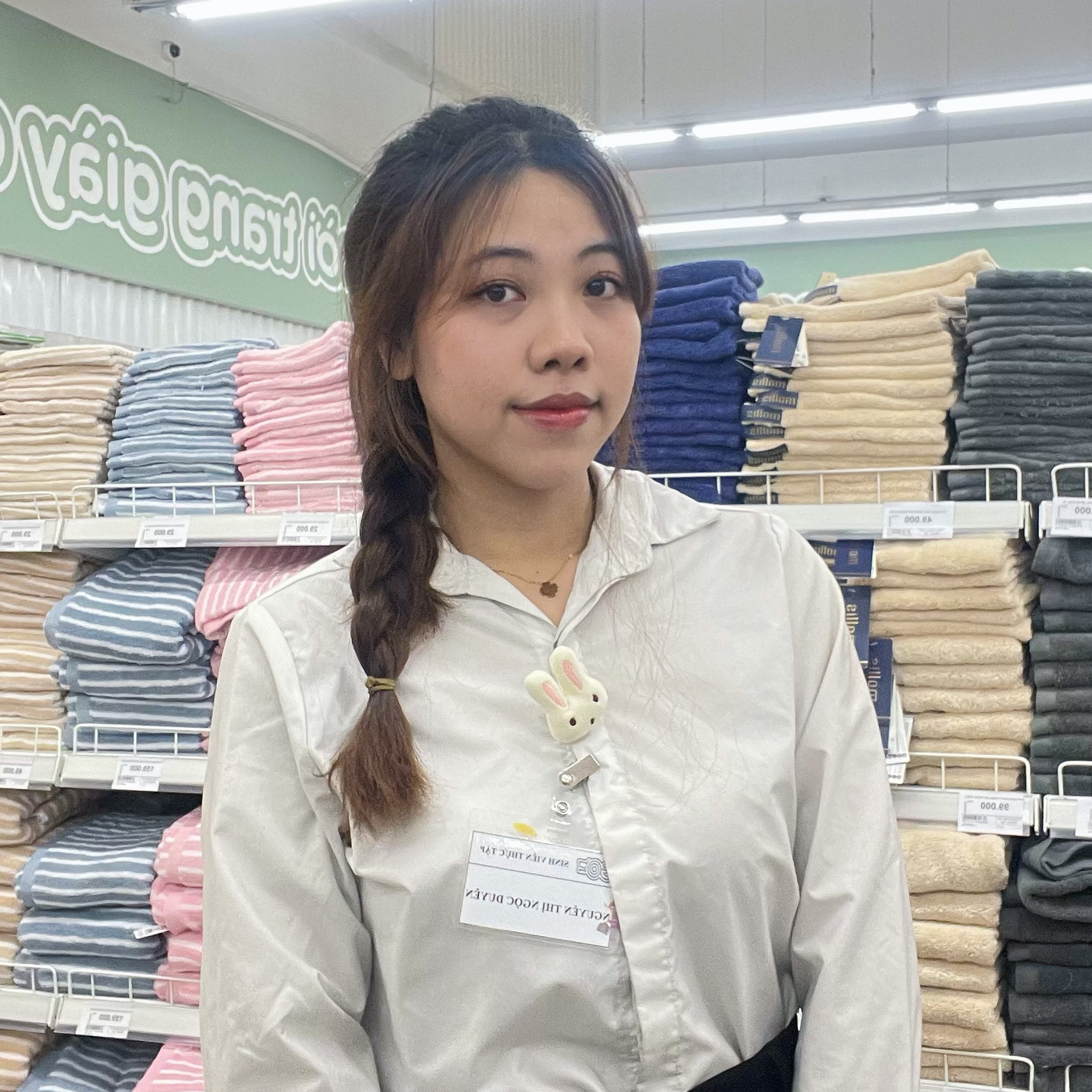 Avar Ứng viên