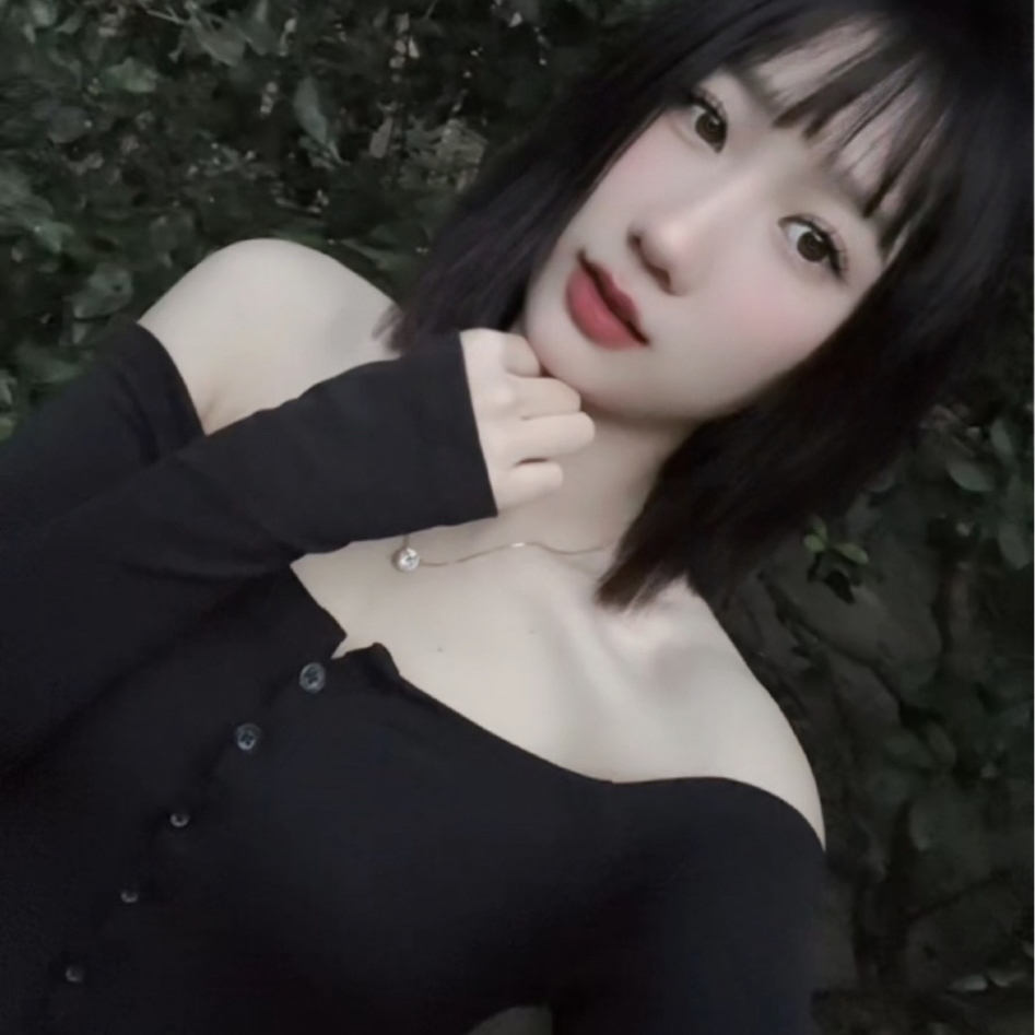 Avar Ứng viên