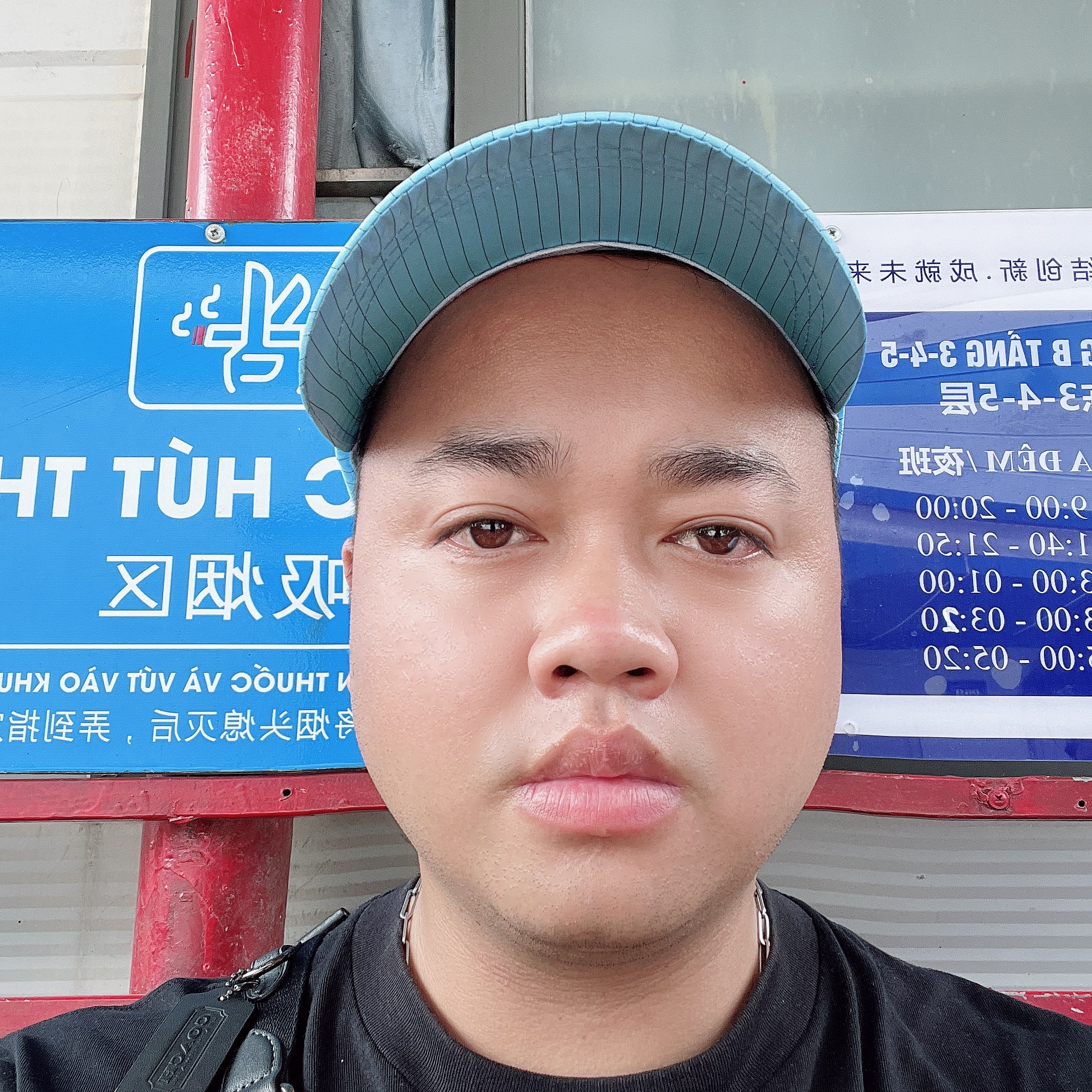 Avar Ứng viên