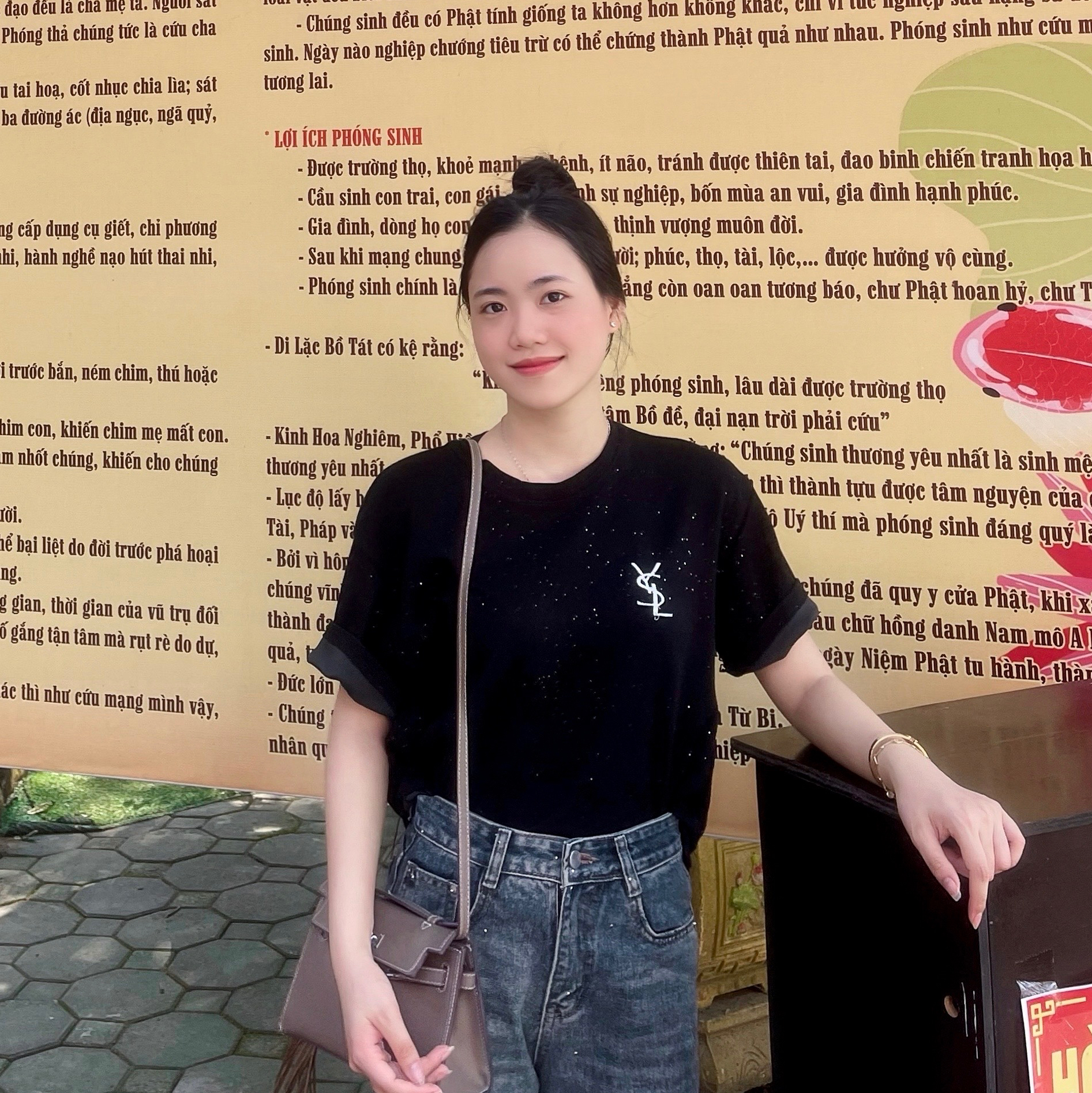 Avar Ứng viên