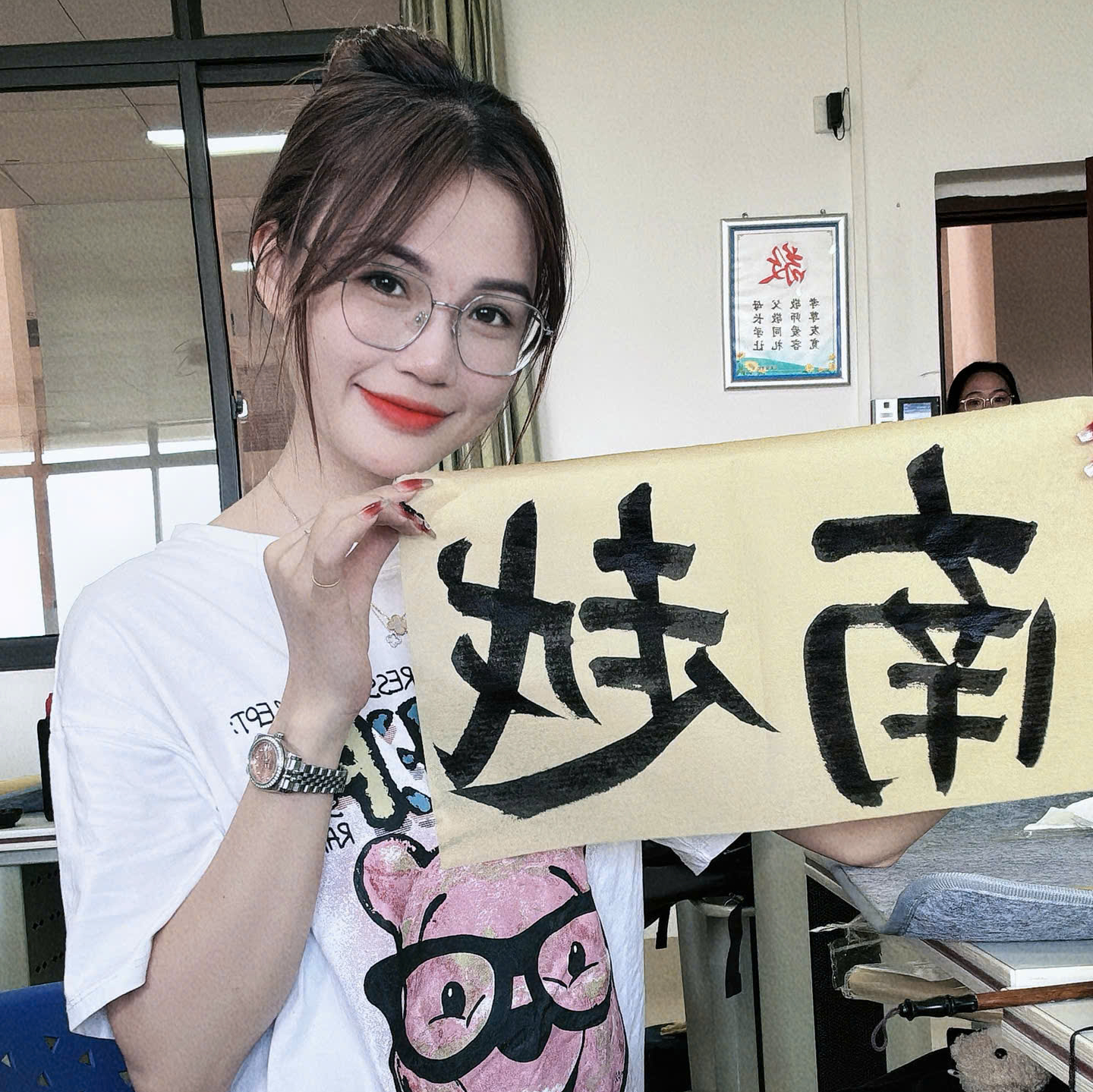 Avar Ứng viên