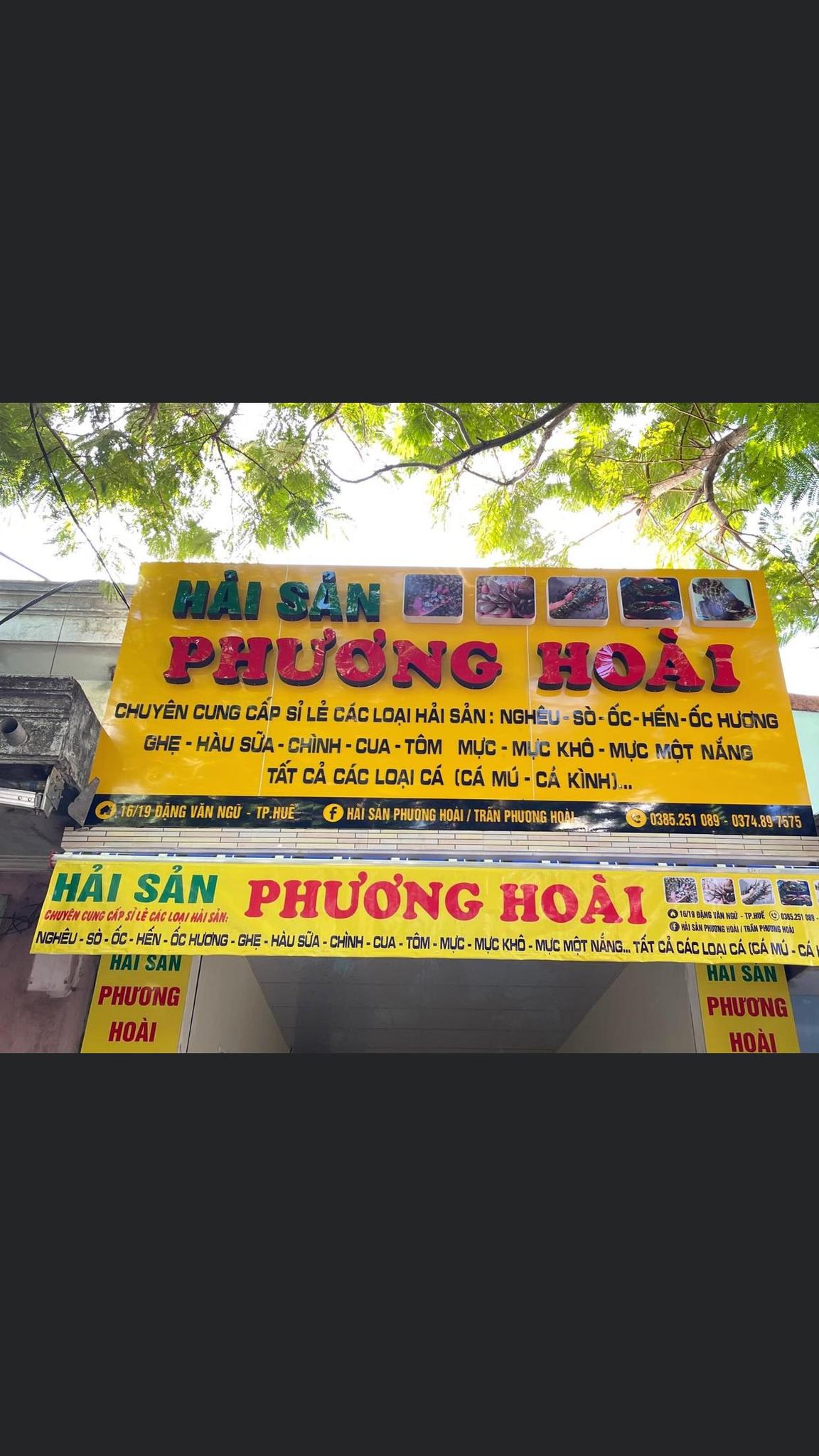 HẢI SẢN PHƯƠNG HOÀI