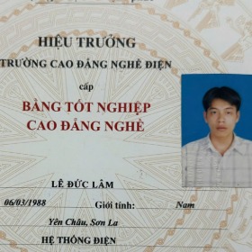 Avar Ứng viên