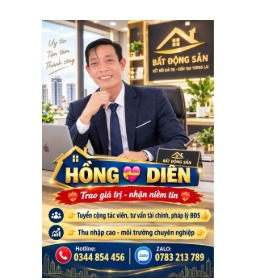 Avar Ứng viên