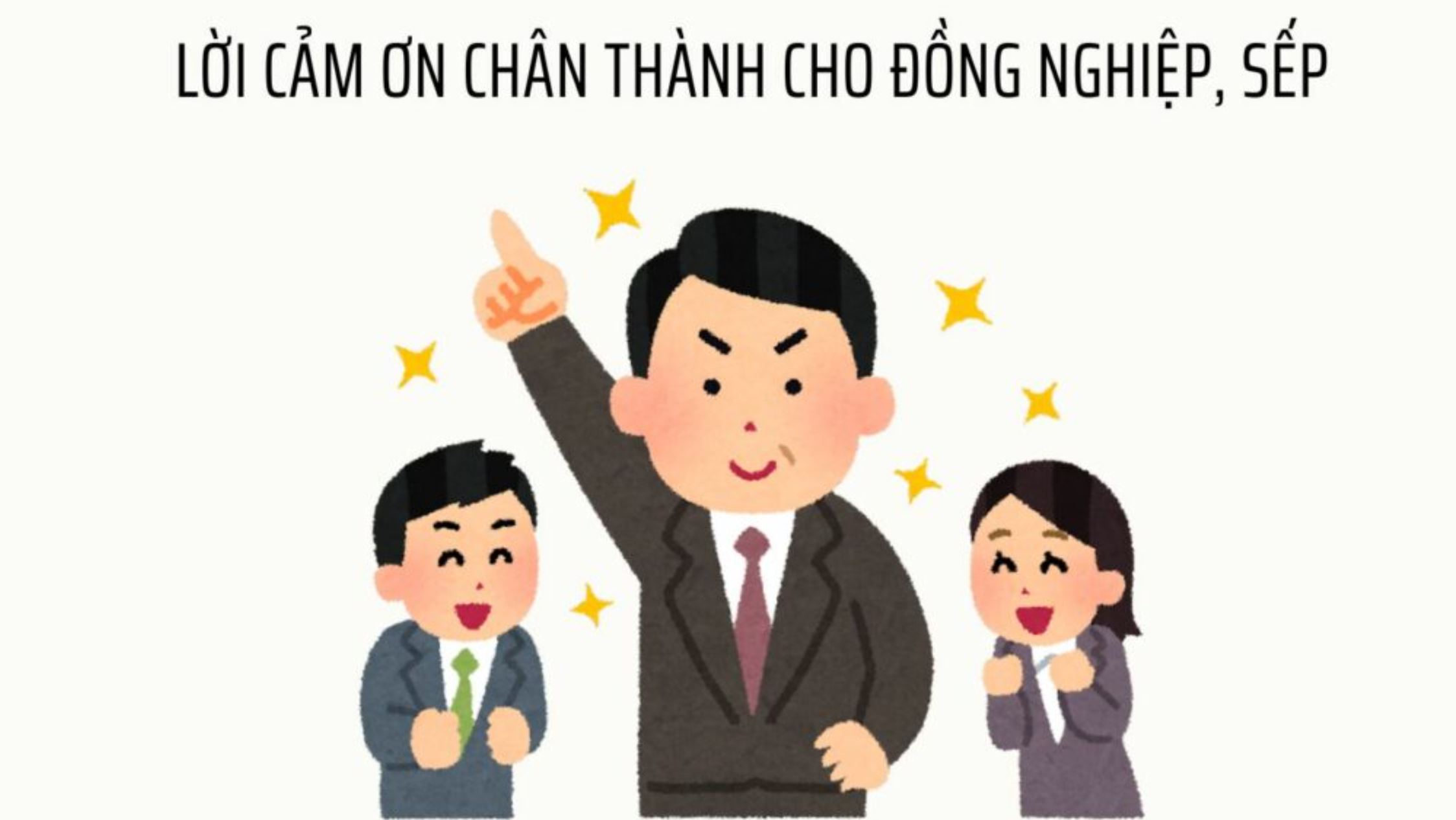 Ghi dấu một hành trình, bằng một lời cảm ơn cụ thể