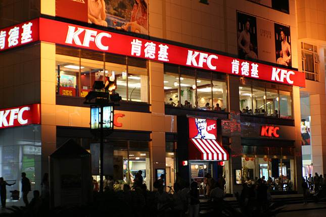 KFC: Cơ hội nghề nghiệp vượt xa việc làm thêm