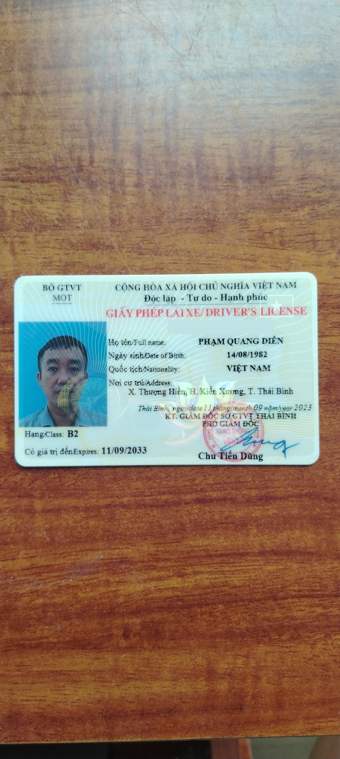 CV ứng viên