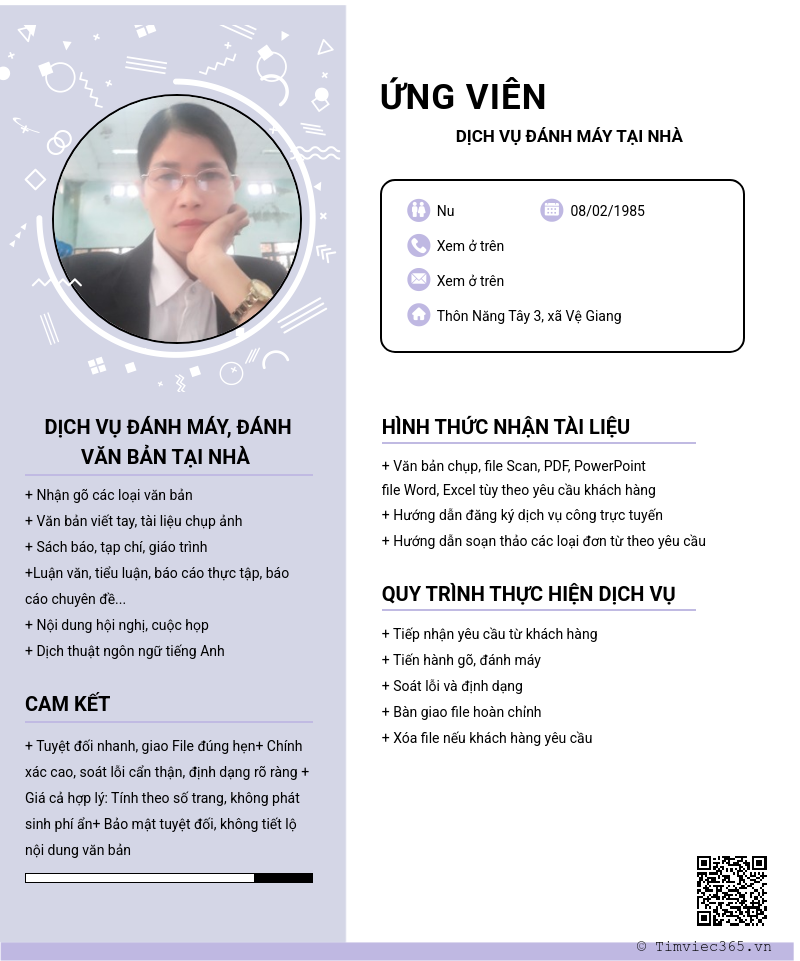 CV ứng viên