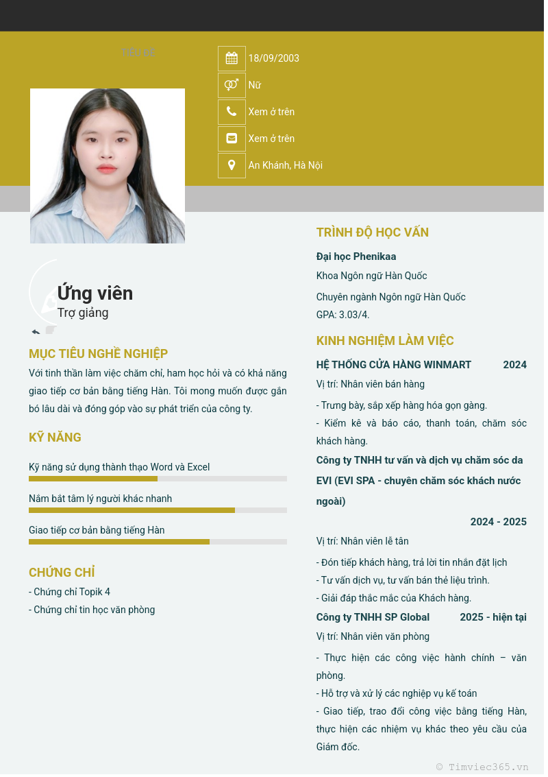 CV ứng viên