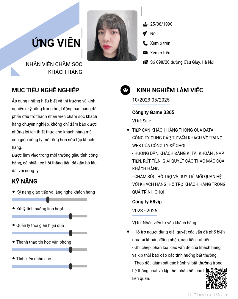CV ứng viên