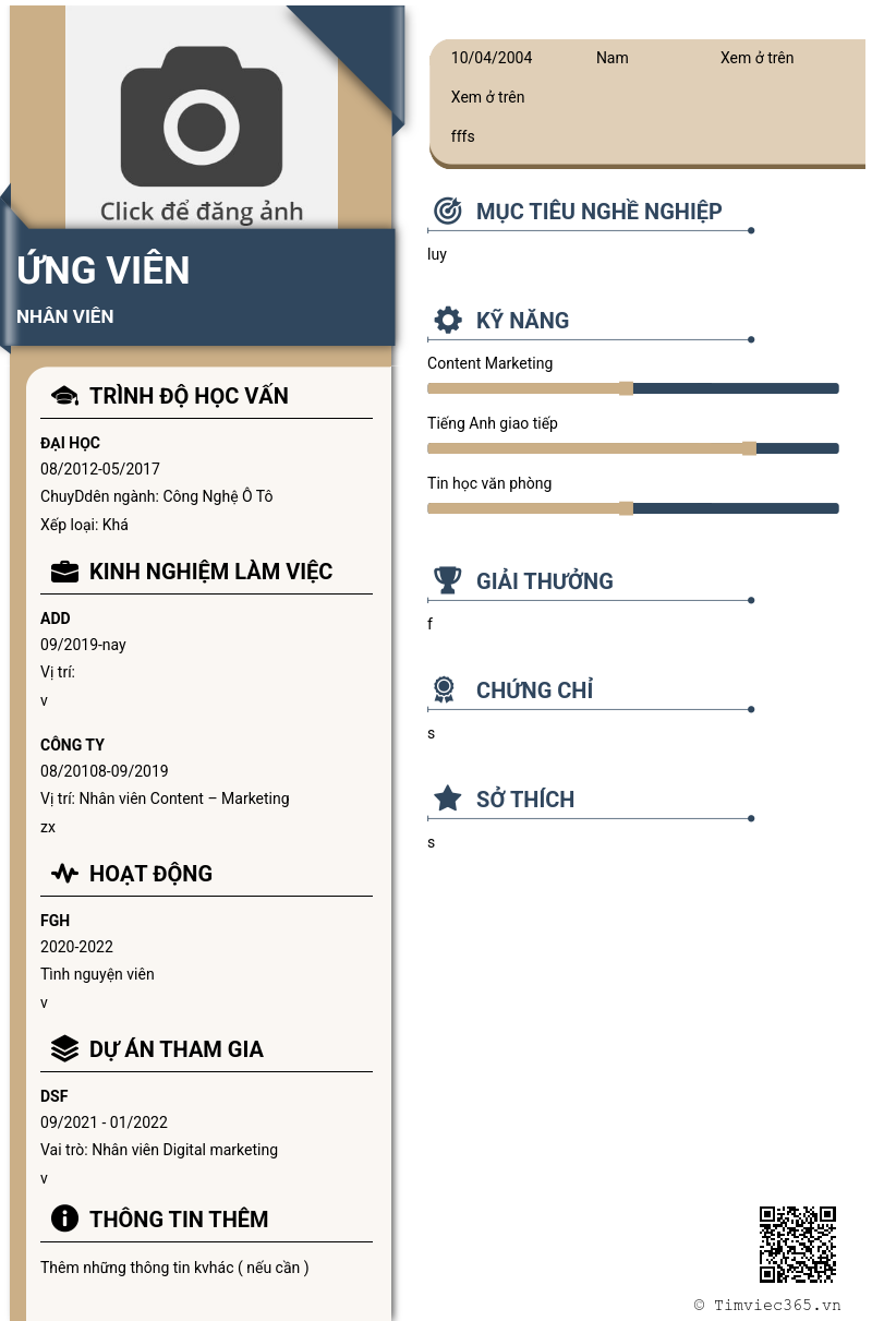 CV ứng viên