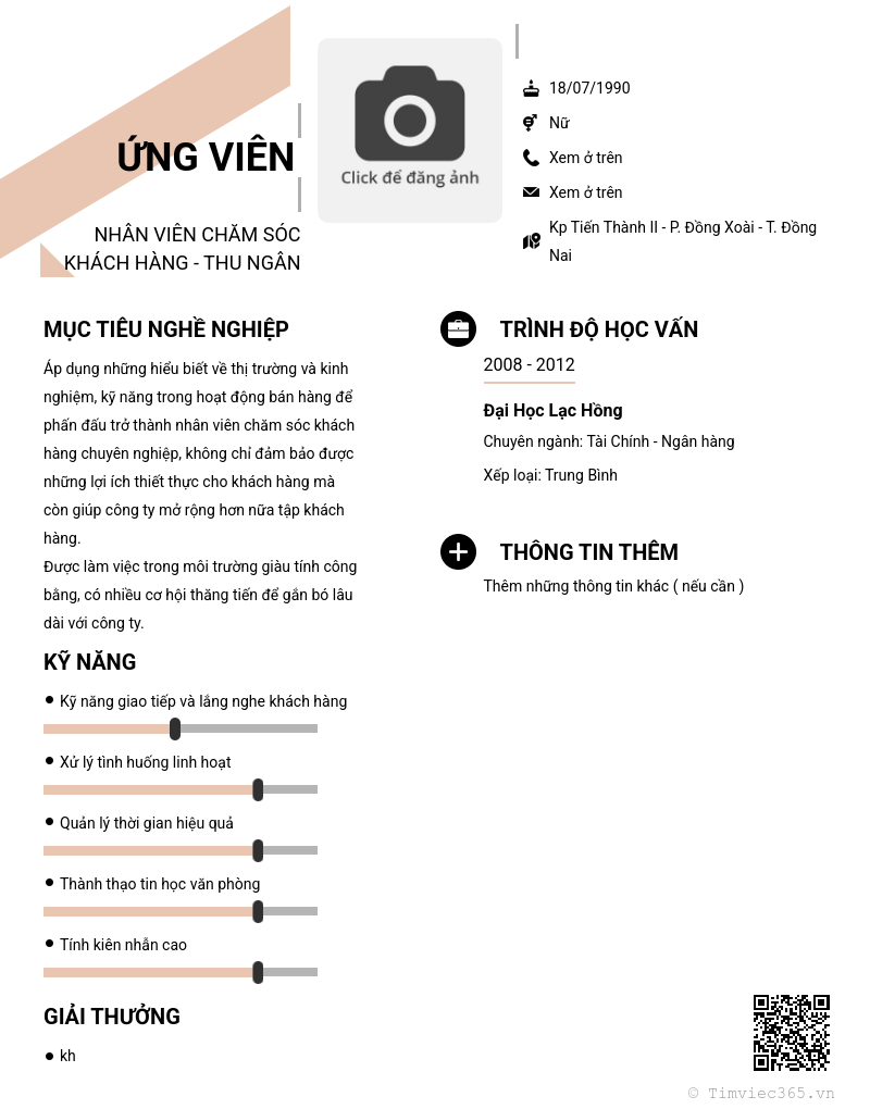 CV ứng viên