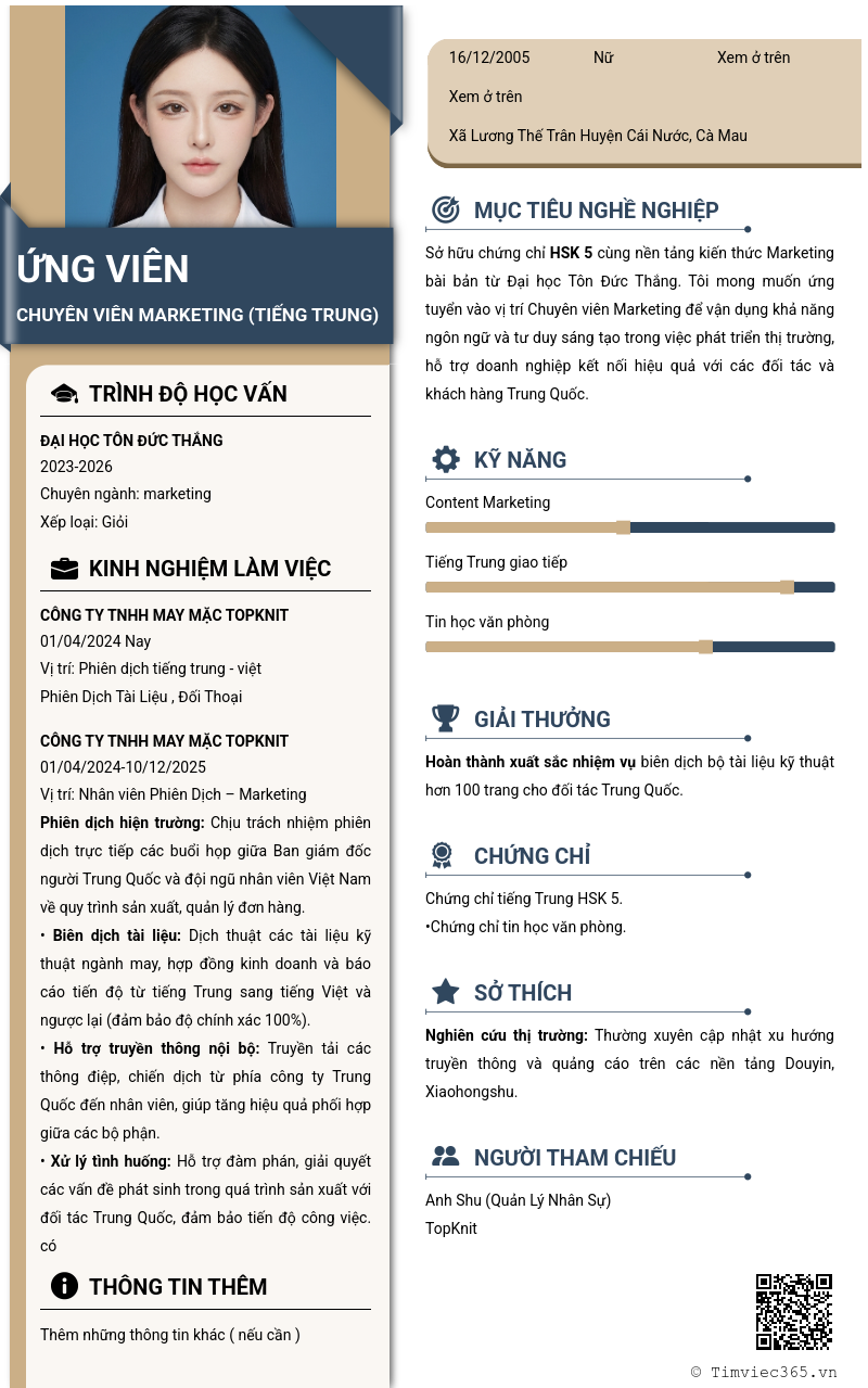 CV ứng viên