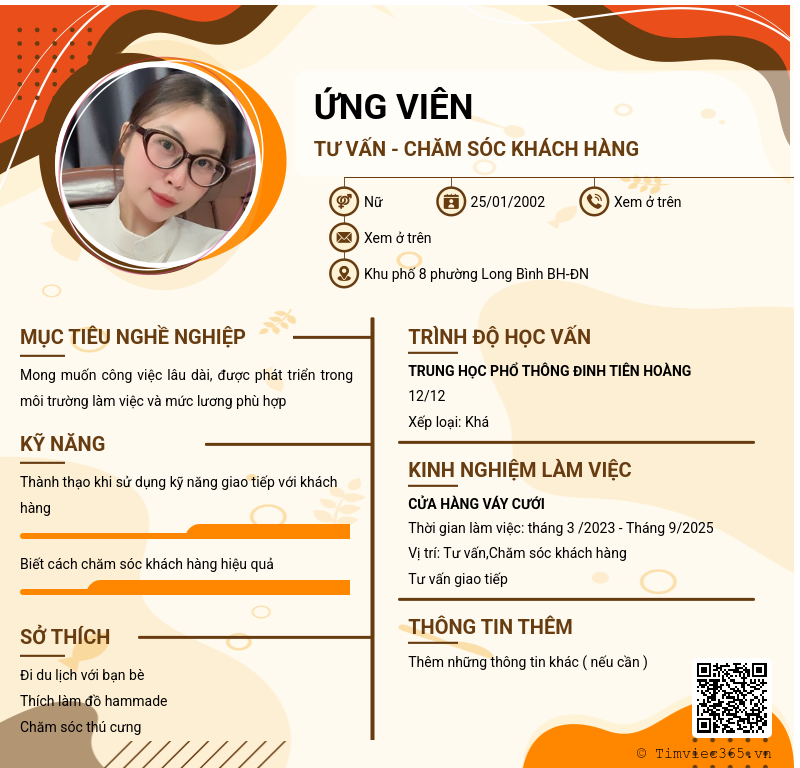 CV ứng viên
