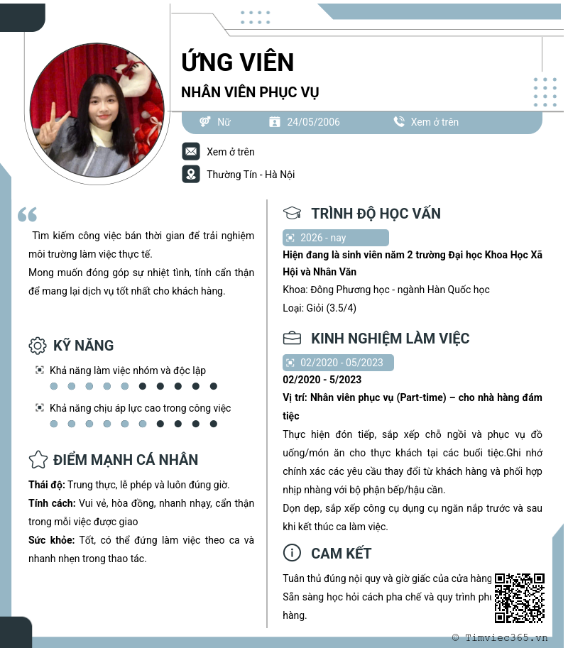 CV ứng viên