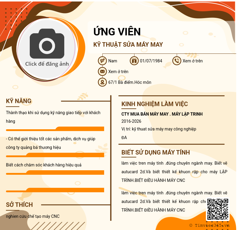 CV ứng viên