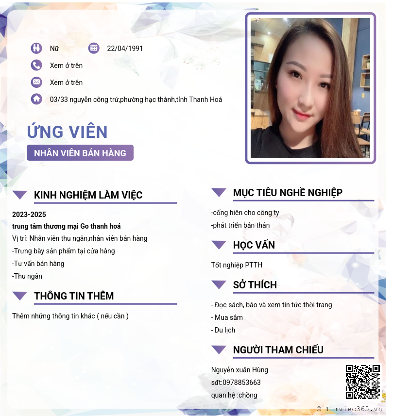 CV ứng viên