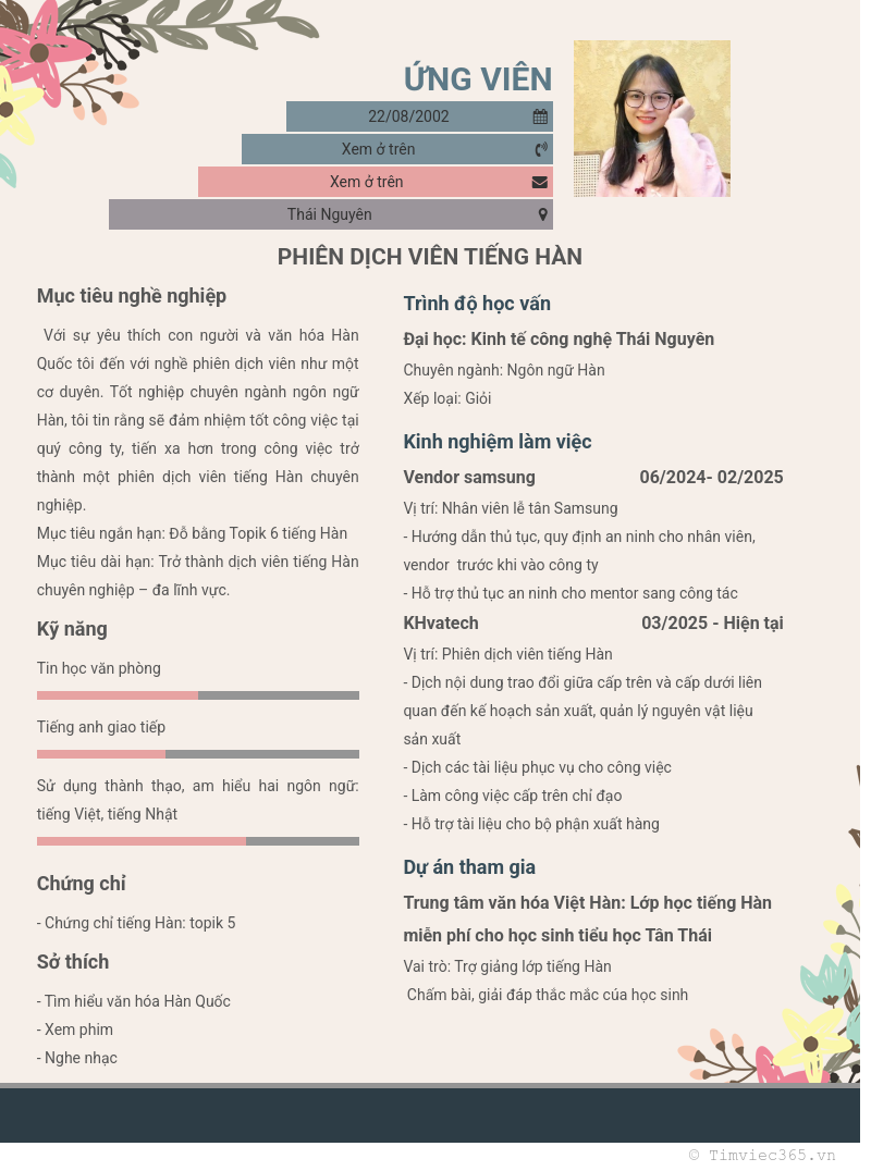 CV ứng viên