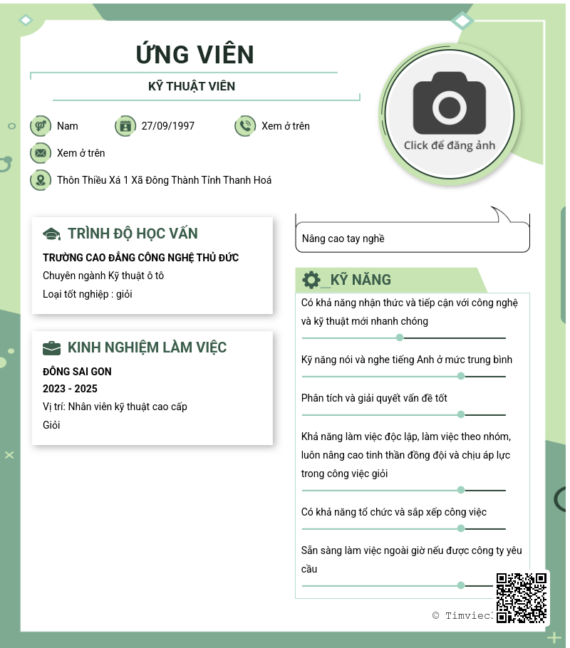CV ứng viên