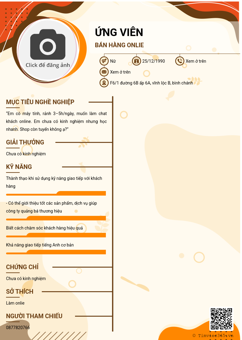 CV ứng viên