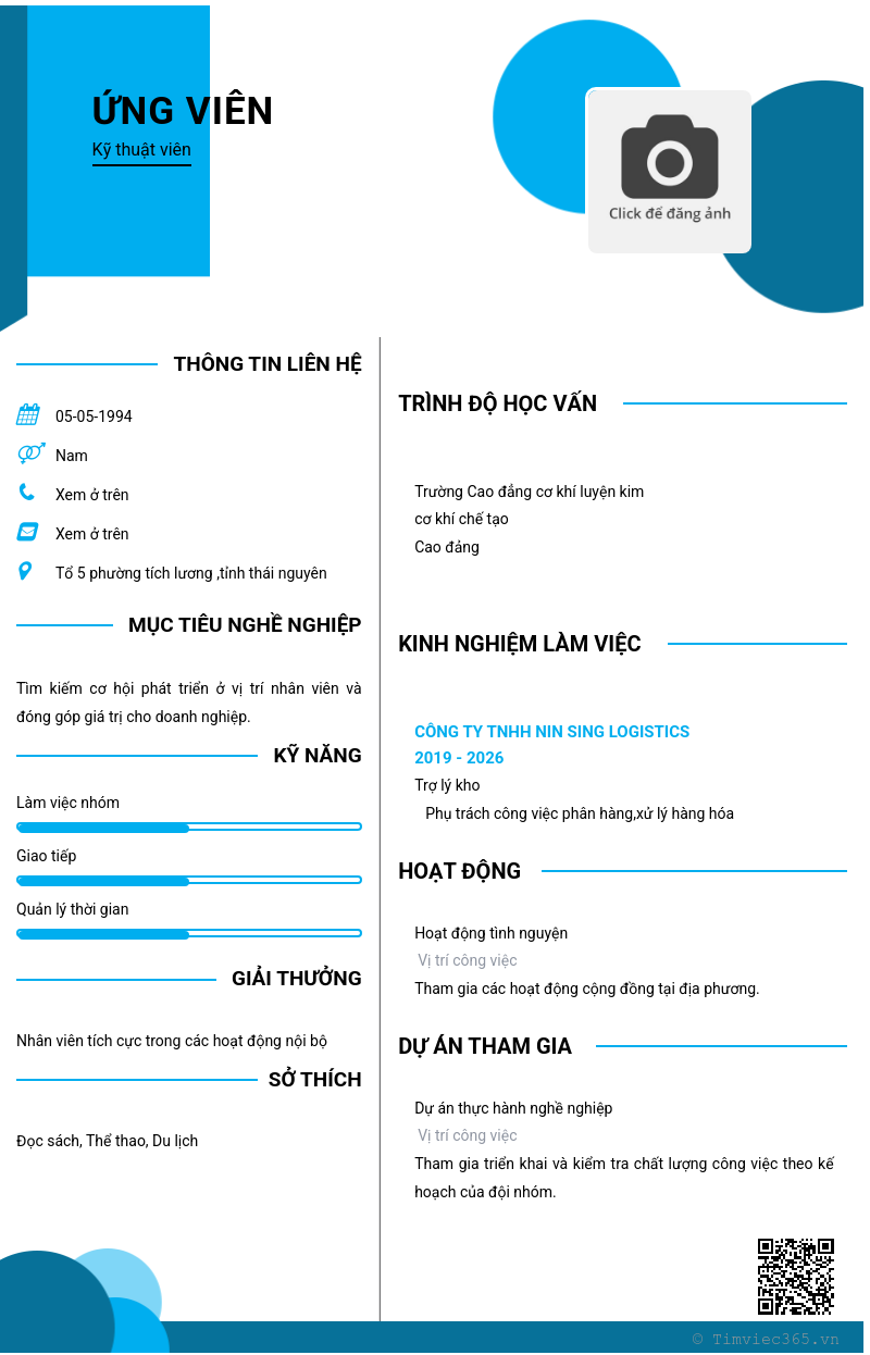 CV ứng viên