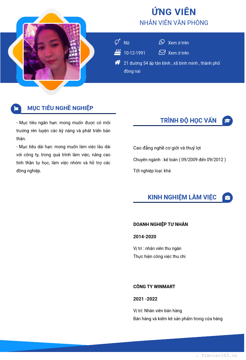 CV ứng viên
