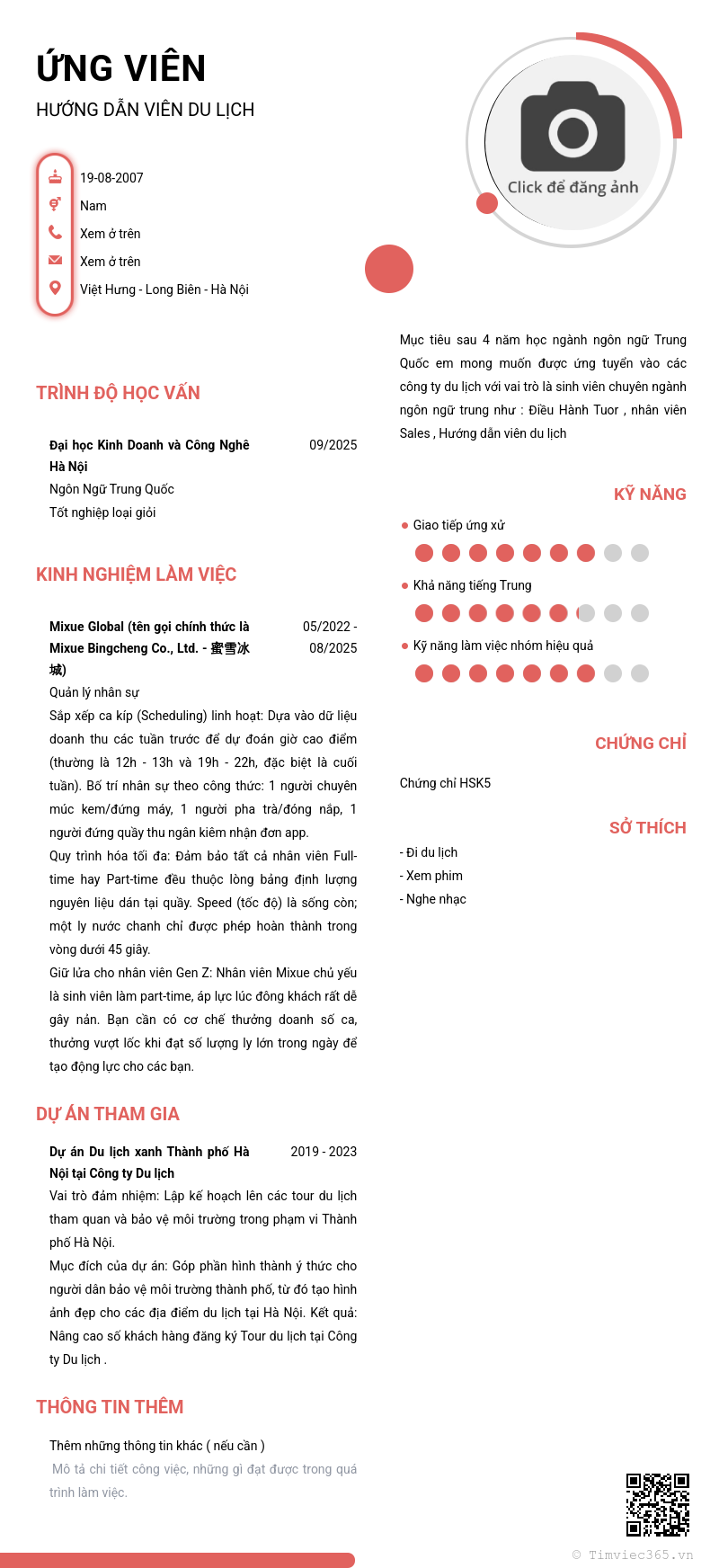 CV ứng viên