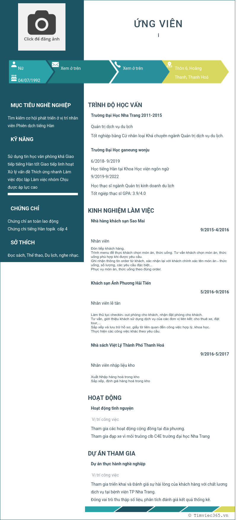 CV ứng viên