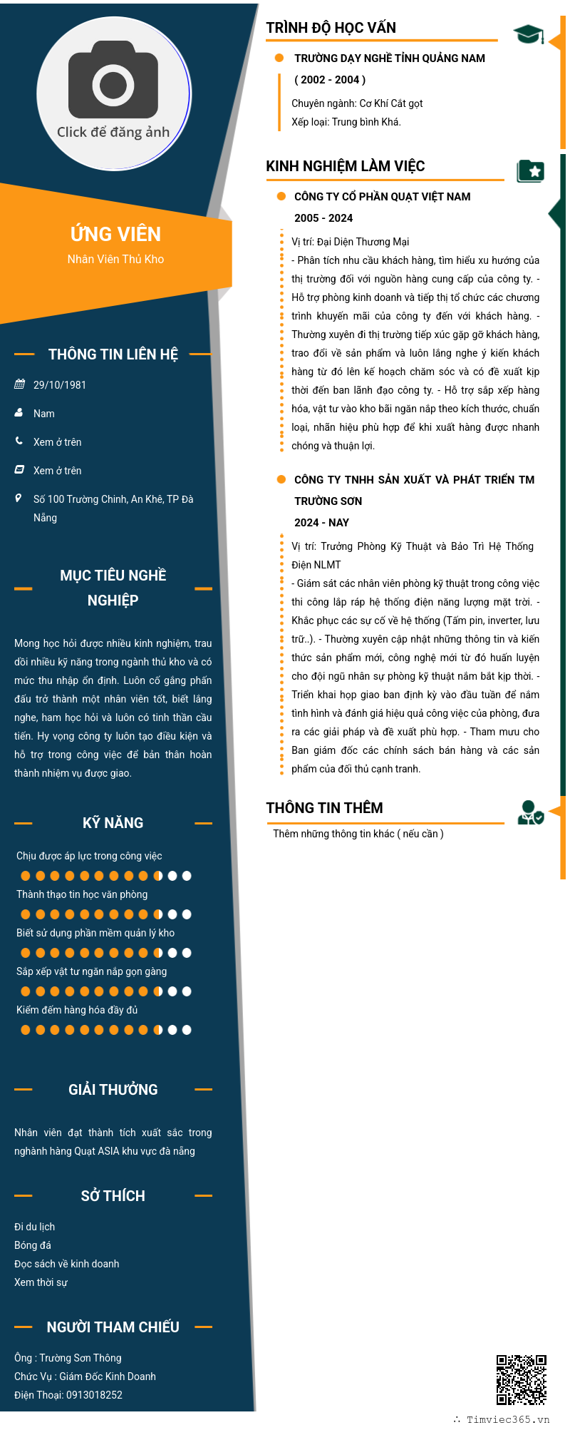 CV ứng viên