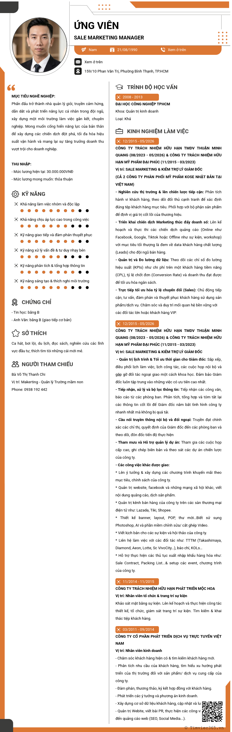 CV ứng viên