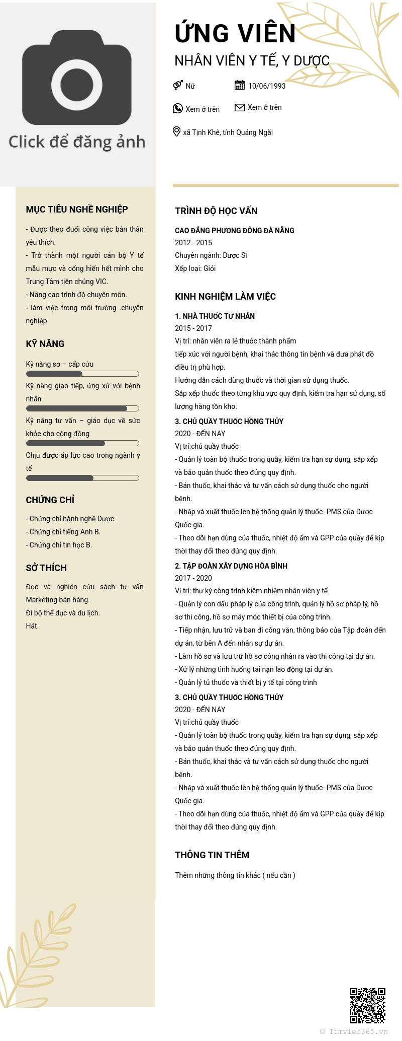 CV ứng viên