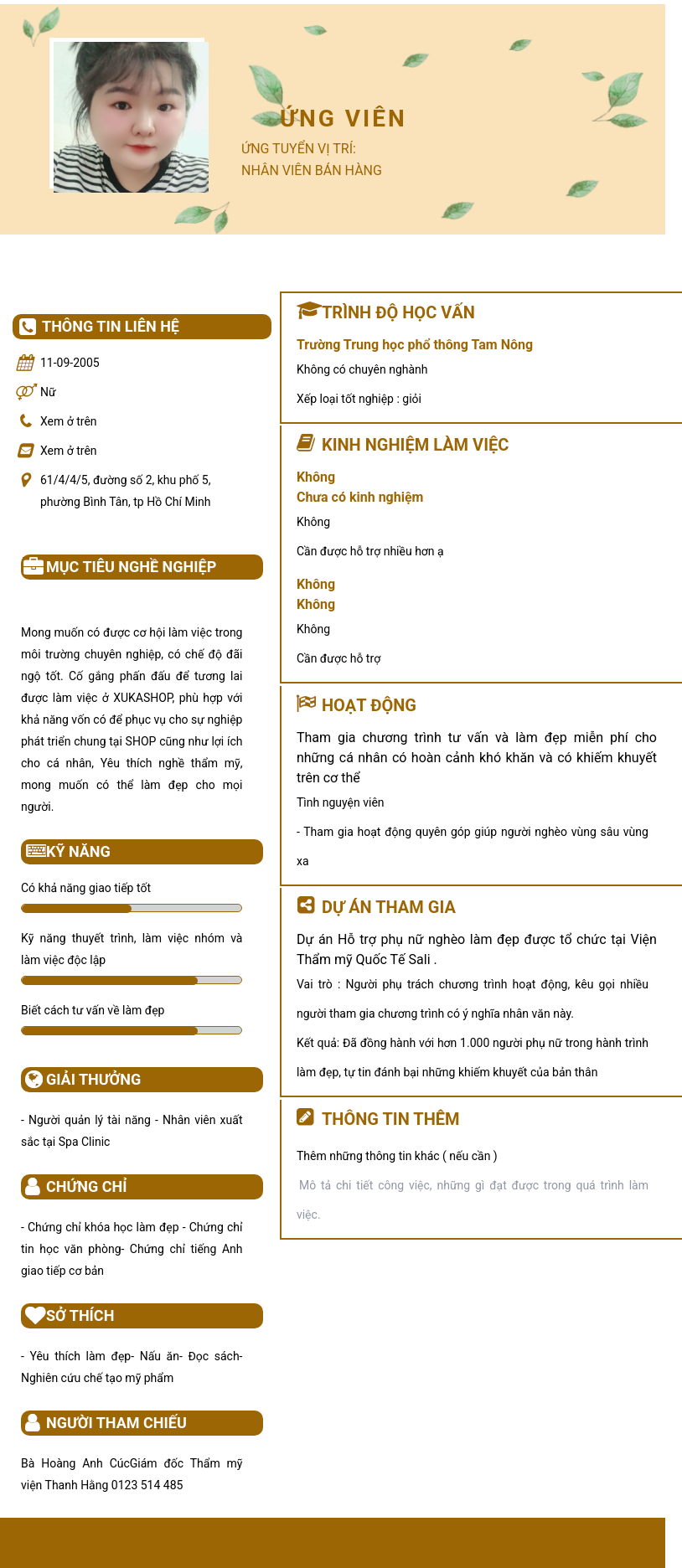 CV ứng viên