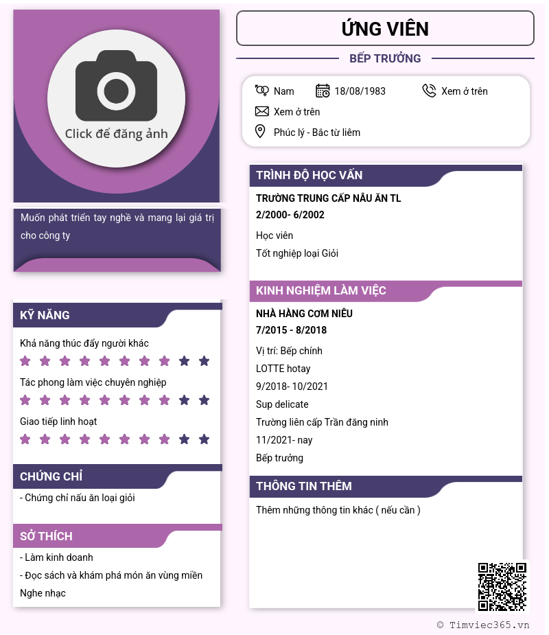 CV ứng viên