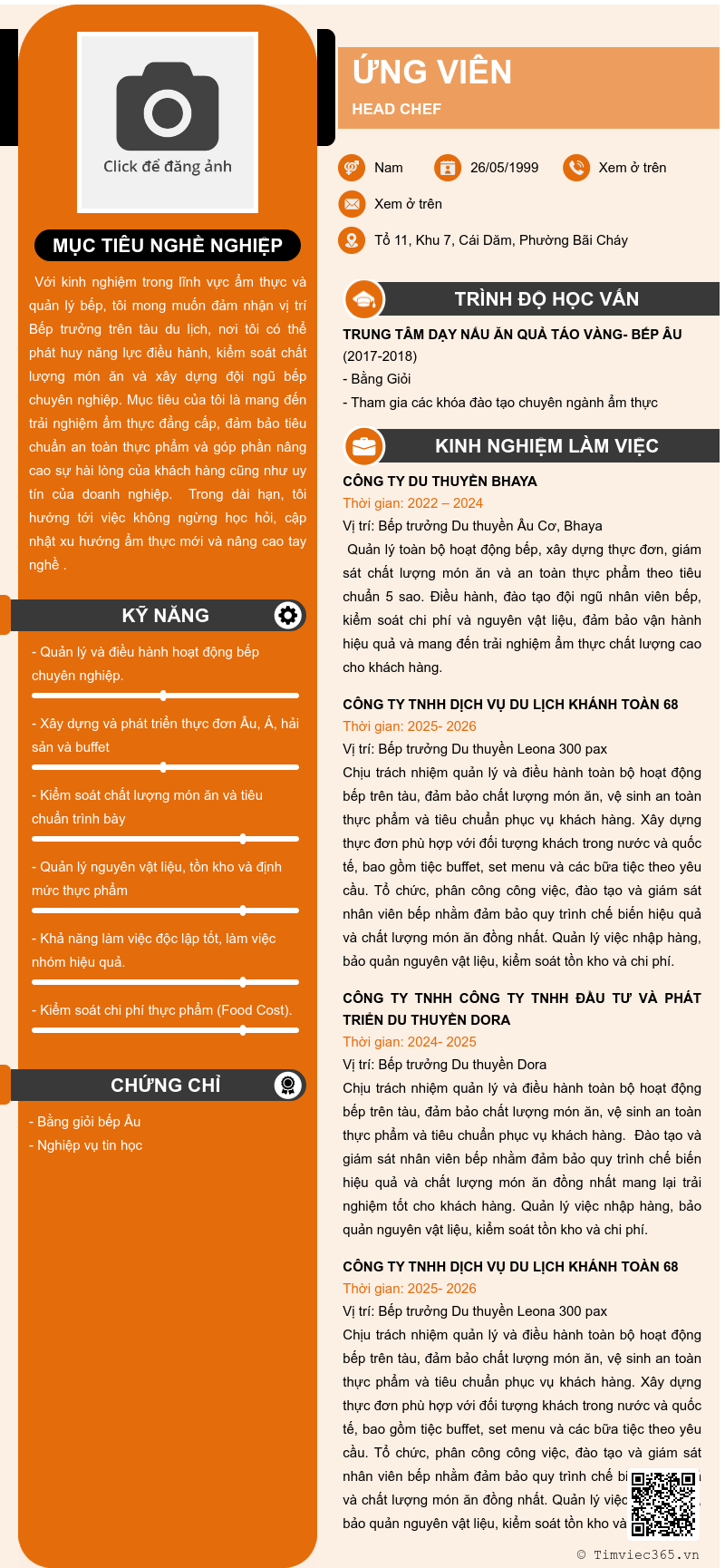 CV ứng viên