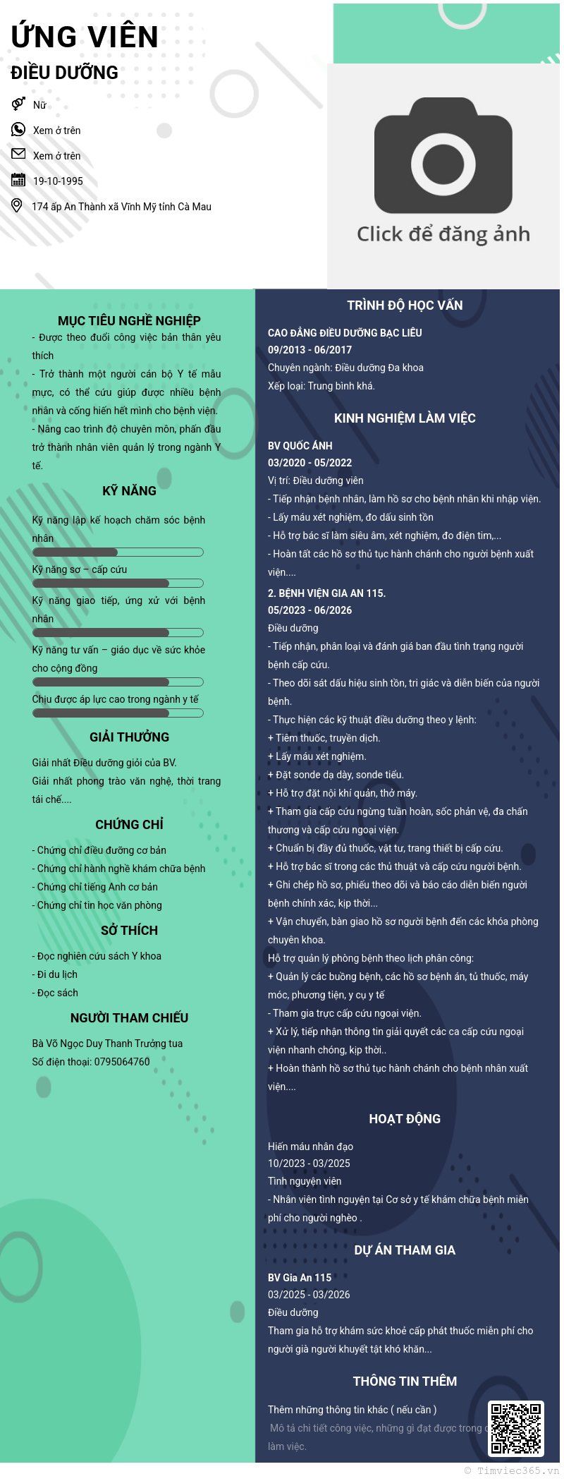 CV ứng viên