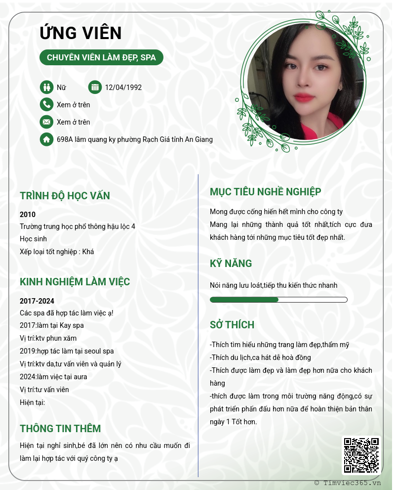 CV ứng viên