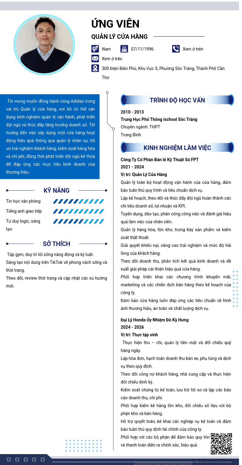 CV ứng viên