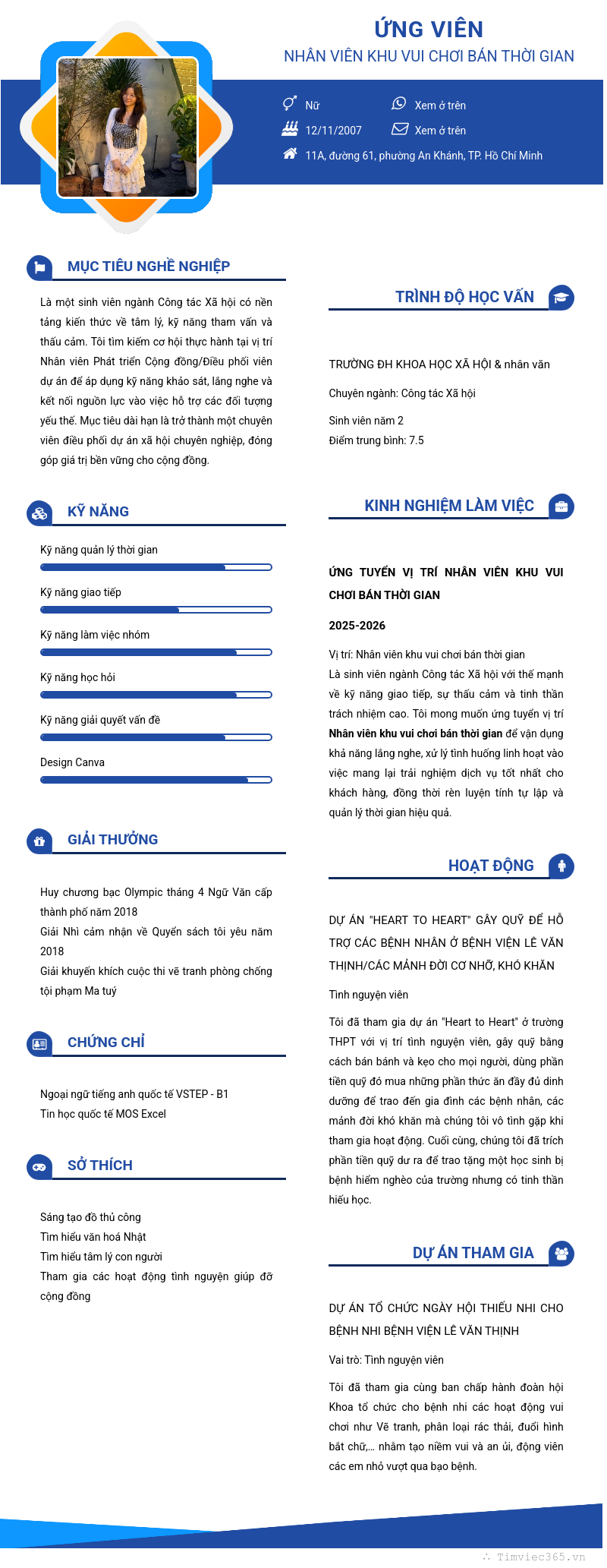 CV ứng viên