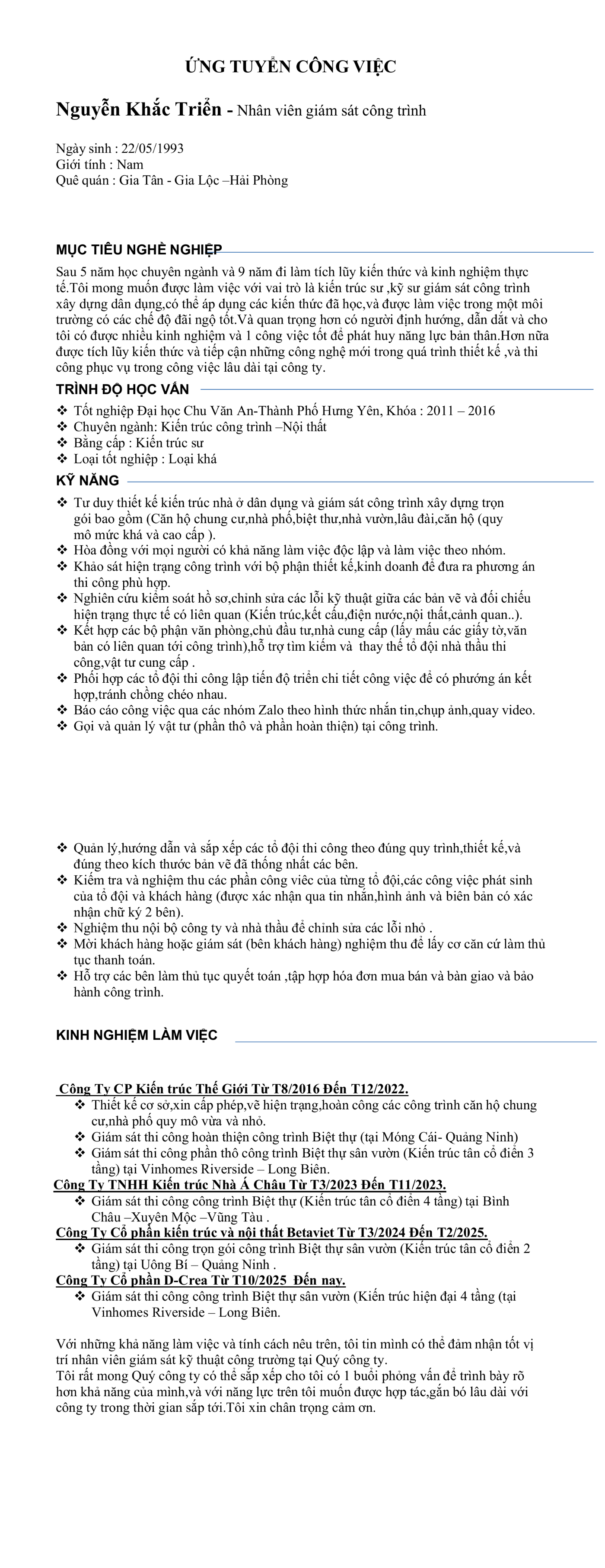 CV ứng viên