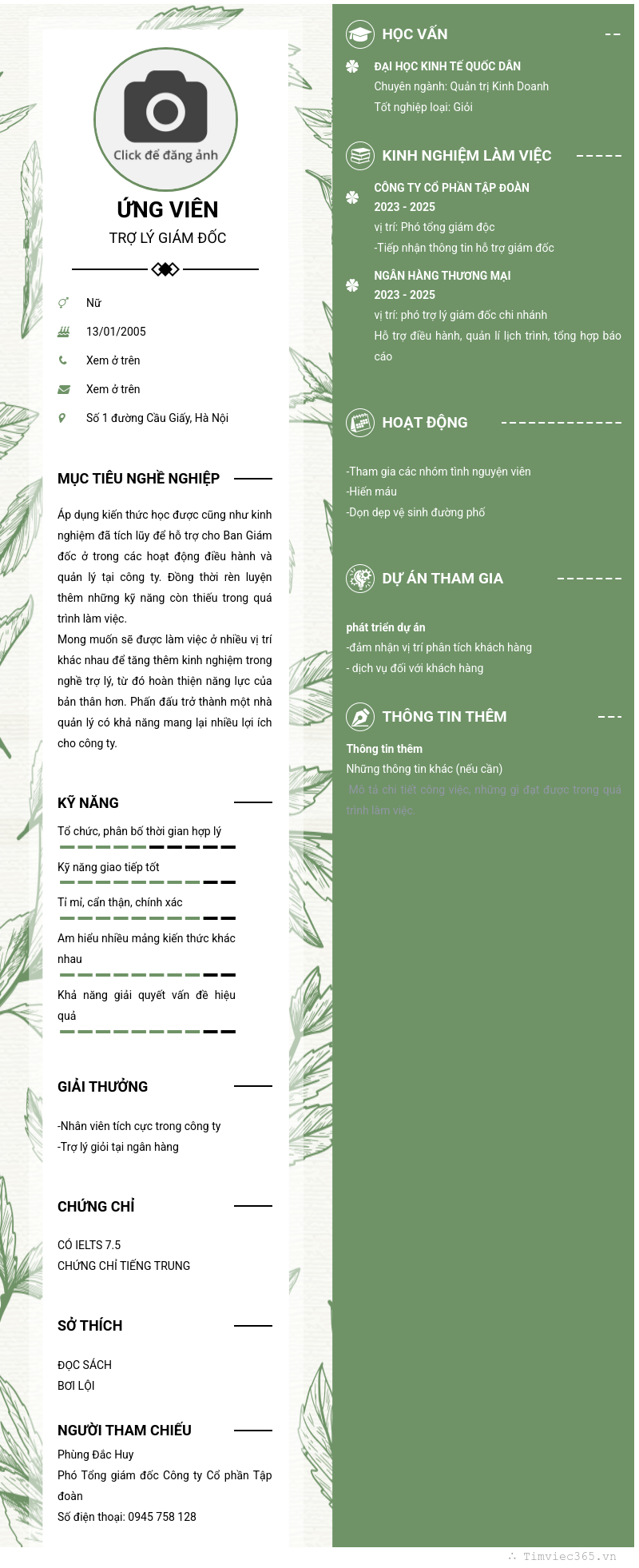 CV ứng viên