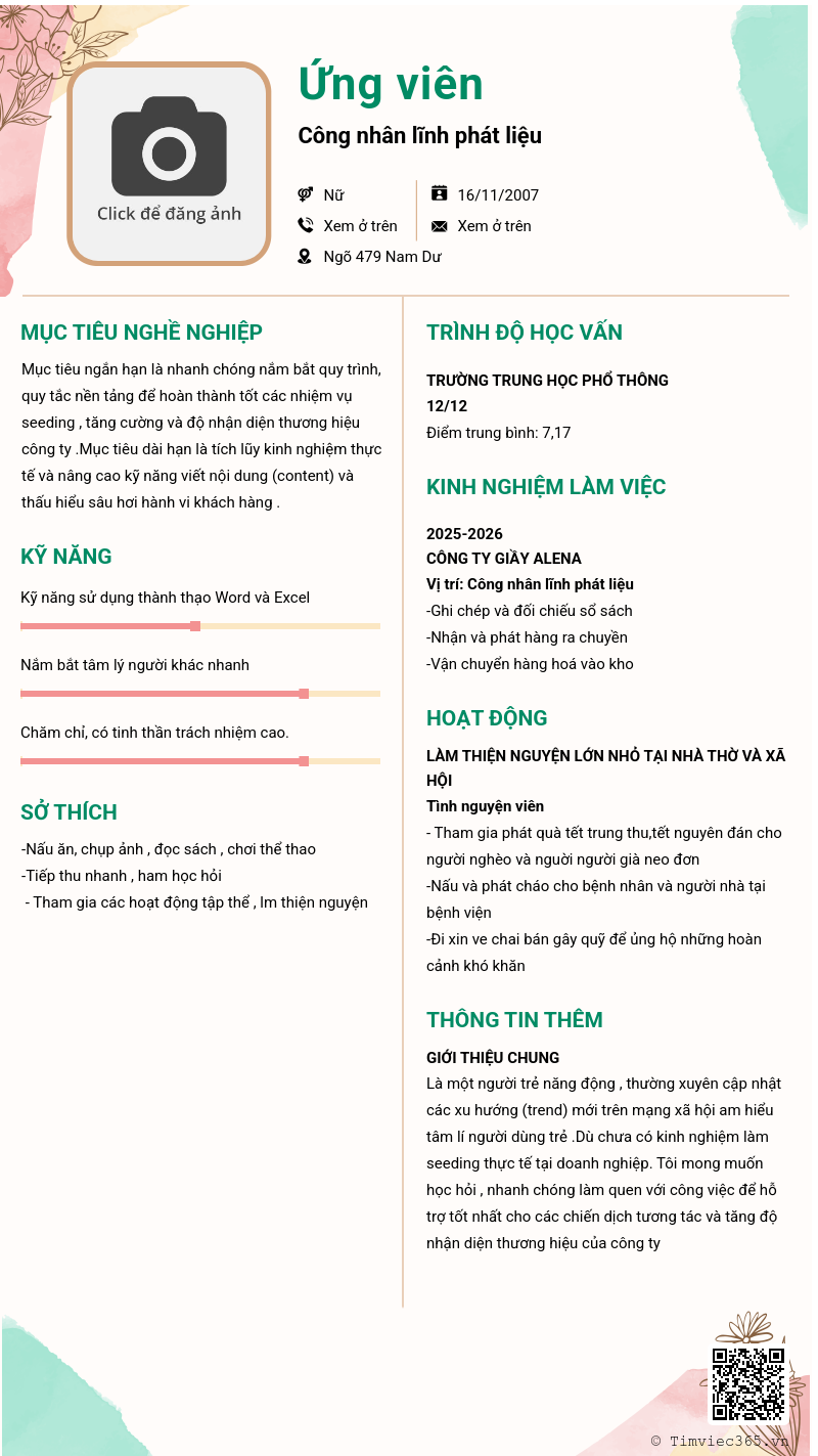 CV ứng viên