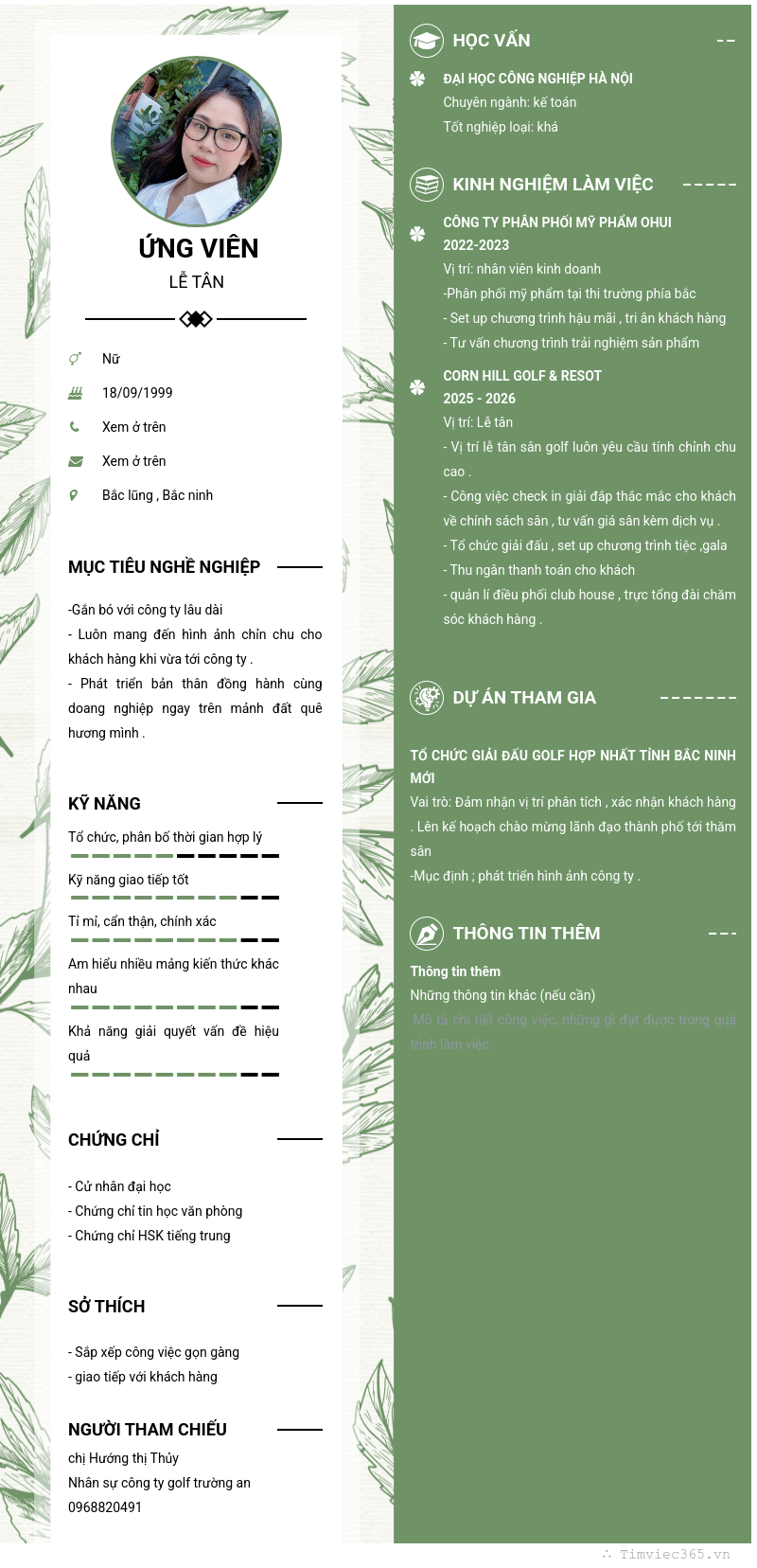CV ứng viên