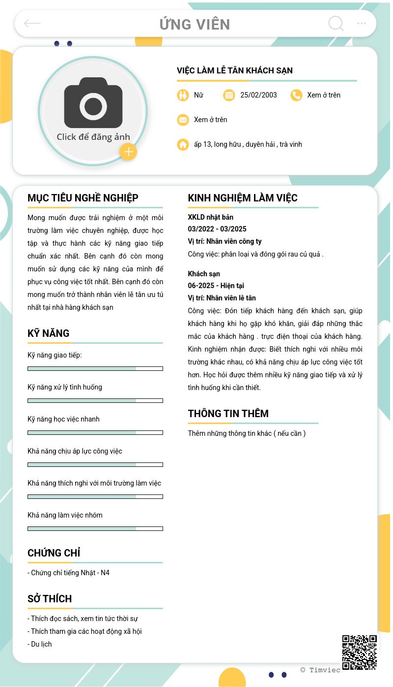 CV ứng viên