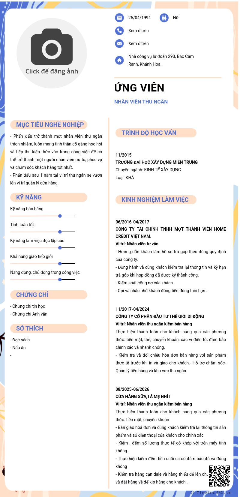 CV ứng viên