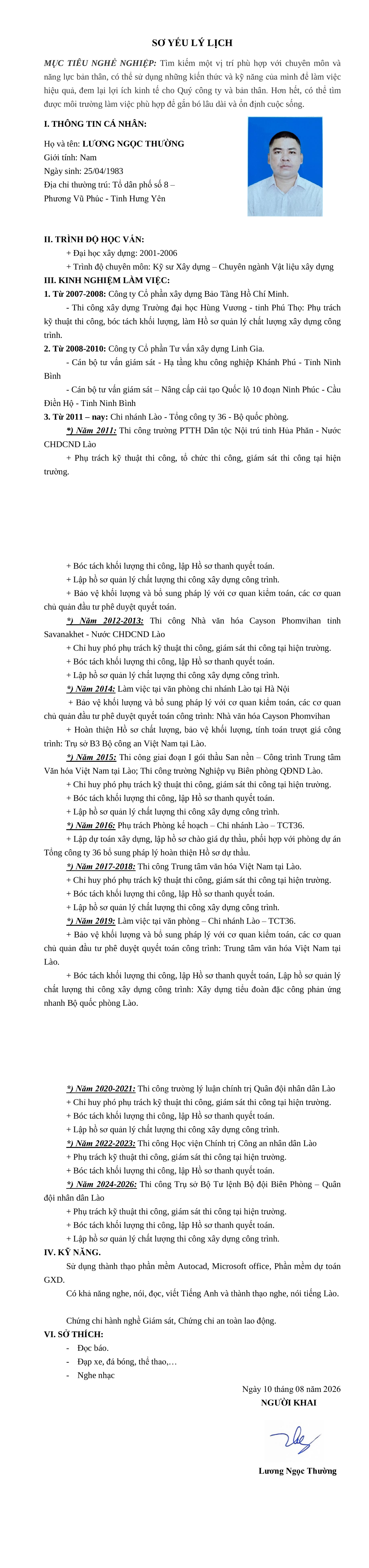 CV ứng viên