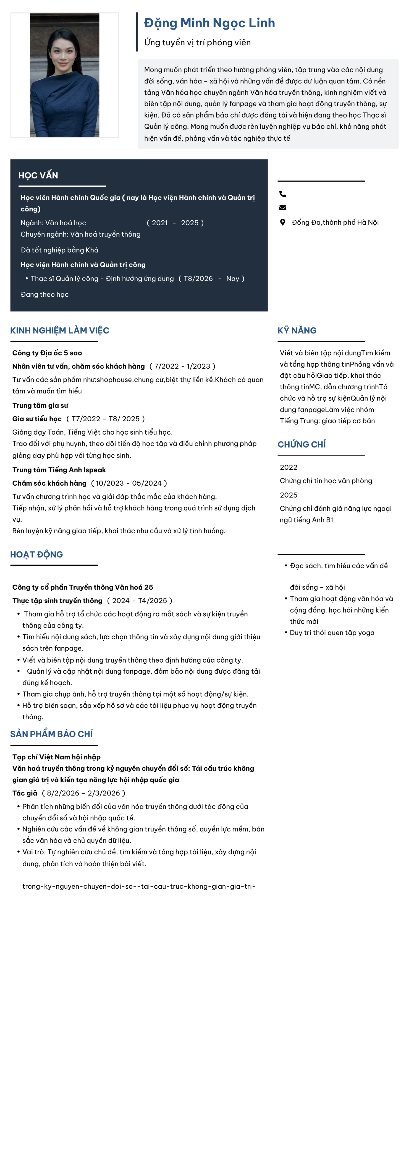 CV ứng viên