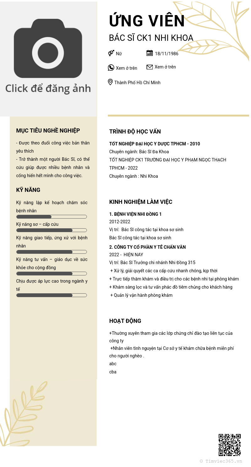 CV ứng viên