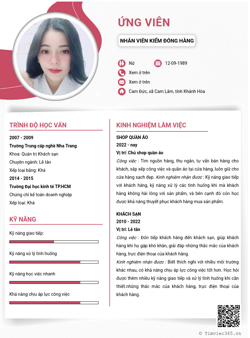 CV ứng viên